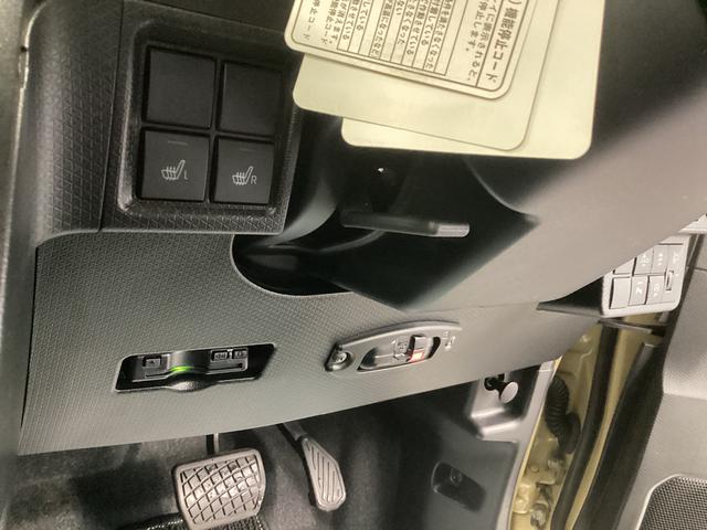 タントファンクロス衝突被害軽減ブレーキ 横滑り防止装置 オートハイビーム アイドリングストップ ステアリングスイッチ オートライト キーフリー オートエアコン ナビ ドラレコ パノラマカメラ ETC マット バイザー(岐阜県)の中古車