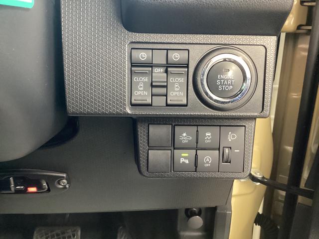 タントファンクロス衝突被害軽減ブレーキ 横滑り防止装置 オートハイビーム アイドリングストップ ステアリングスイッチ オートライト キーフリー オートエアコン ナビ ドラレコ パノラマカメラ ETC マット バイザー(岐阜県)の中古車