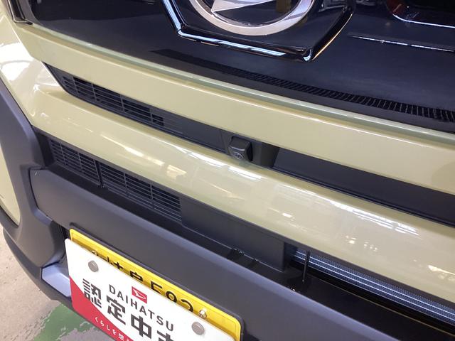 タントファンクロスターボ衝突被害軽減ブレーキ 横滑り防止装置 オートハイビーム アイドリングストップ ステアリングスイッチ オートライト キーフリーシステム オートエアコン ナビ ドラレコ パノラマカメラ ETC マット(岐阜県)の中古車