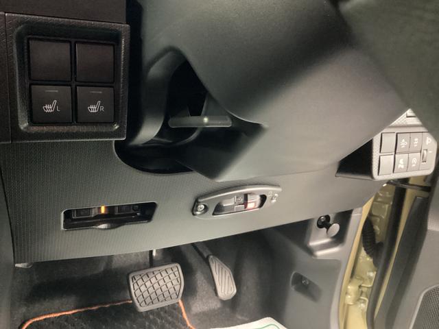 タントファンクロスターボ衝突被害軽減ブレーキ 横滑り防止装置 オートハイビーム アイドリングストップ ステアリングスイッチ オートライト キーフリーシステム オートエアコン ナビ ドラレコ パノラマカメラ ETC マット(岐阜県)の中古車