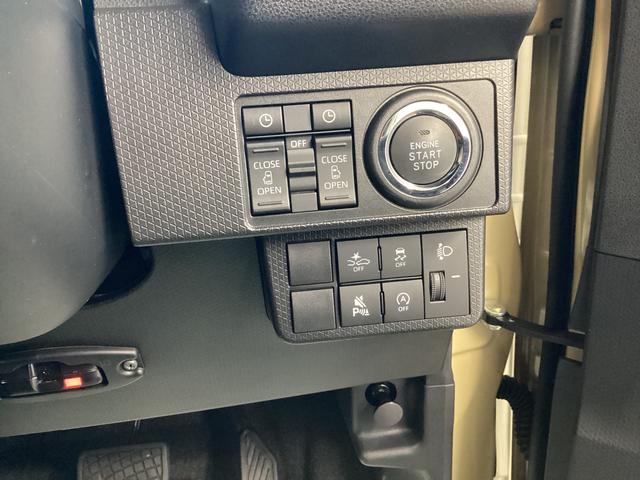 タントファンクロスターボ衝突被害軽減ブレーキ 横滑り防止装置 オートハイビーム アイドリングストップ ステアリングスイッチ オートライト キーフリーシステム オートエアコン ナビ ドラレコ パノラマカメラ ETC マット(岐阜県)の中古車