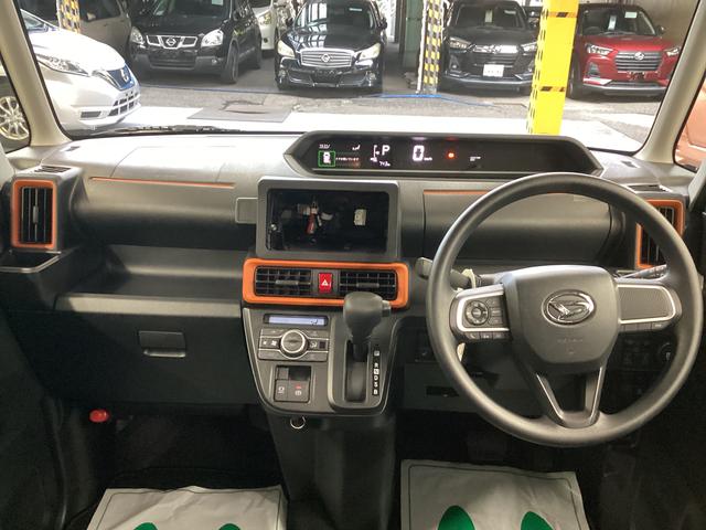 タントファンクロス衝突被害軽減ブレーキ　横滑り防止装置　オートハイビーム　アイドリングストップ　ステアリングスイッチ　オートライト　キーフリーシステム　オートエアコン　パノラマカメラ　マット　バイザー（岐阜県）の中古車