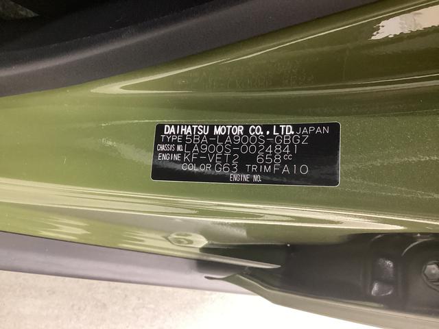 タフトＧターボ衝突被害軽減ブレーキ　横滑り防止装置　オートハイビーム　アイドリングストップ　ステアリングスイッチ　オートライト　キーフリーシステム　オートエアコン　ナビ　ドラレコ　パノラマカメラ　マット　バイザー（岐阜県）の中古車