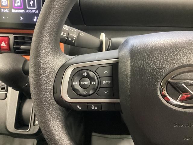 タントファンクロス衝突被害軽減ブレーキ　横滑り防止装置　オートハイビーム　アイドリングストップ　ステアリングスイッチ　オートライト　キーフリーシステム　オートエアコン　ディスプレイオーディオ　バックカメラ（岐阜県）の中古車