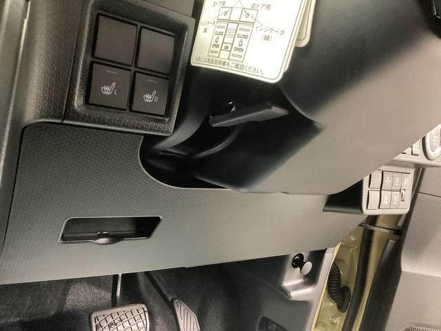 タントファンクロス衝突被害軽減ブレーキ　横滑り防止装置　オートハイビーム　アイドリングストップ　ステアリングスイッチ　オートライト　キーフリーシステム　オートエアコン　ディスプレイオーディオ　バックカメラ（岐阜県）の中古車