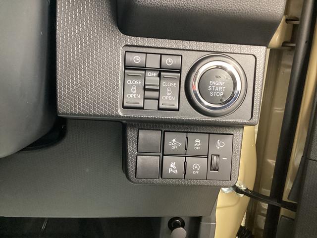 タントファンクロス衝突被害軽減ブレーキ　横滑り防止装置　オートハイビーム　アイドリングストップ　ステアリングスイッチ　オートライト　キーフリーシステム　オートエアコン　ディスプレイオーディオ　バックカメラ（岐阜県）の中古車