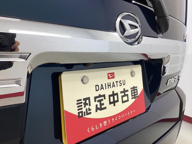 タフトＧ　クロムベンチャー衝突被害軽減ブレーキ　横滑り防止装置　オートハイビーム　アイドリングストップ　ステアリングスイッチ　オートライト　キーフリーシステム　オートエアコン　パノラマカメラ（岐阜県）の中古車