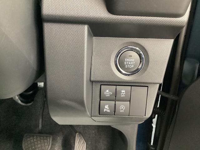 タフトＧ　クロムベンチャー衝突被害軽減ブレーキ　横滑り防止装置　オートハイビーム　アイドリングストップ　ステアリングスイッチ　オートライト　キーフリーシステム　オートエアコン　パノラマカメラ（岐阜県）の中古車