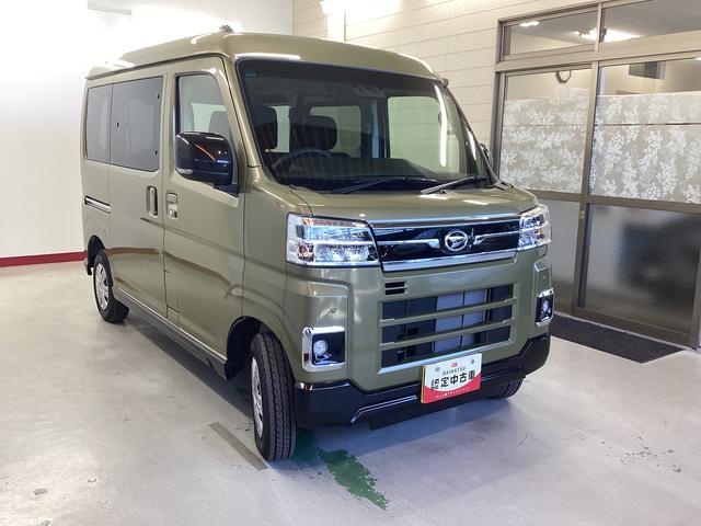 アトレーＲＳ衝突被害軽減ブレーキ　横滑り防止装置　２ＷＤ　オートハイビーム　アイドリングストップ　ステアリングスイッチ　オートライト　キーフリーシステム　オートエアコン　バックカメラ（岐阜県）の中古車