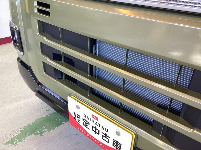 アトレーＲＳ衝突被害軽減ブレーキ　横滑り防止装置　２ＷＤ　オートハイビーム　アイドリングストップ　ステアリングスイッチ　オートライト　キーフリーシステム　オートエアコン　バックカメラ（岐阜県）の中古車