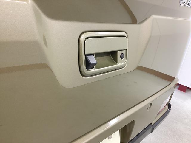 アトレーＲＳ衝突被害軽減ブレーキ　横滑り防止装置　２ＷＤ　オートハイビーム　アイドリングストップ　ステアリングスイッチ　オートライト　キーフリーシステム　オートエアコン　バックカメラ（岐阜県）の中古車