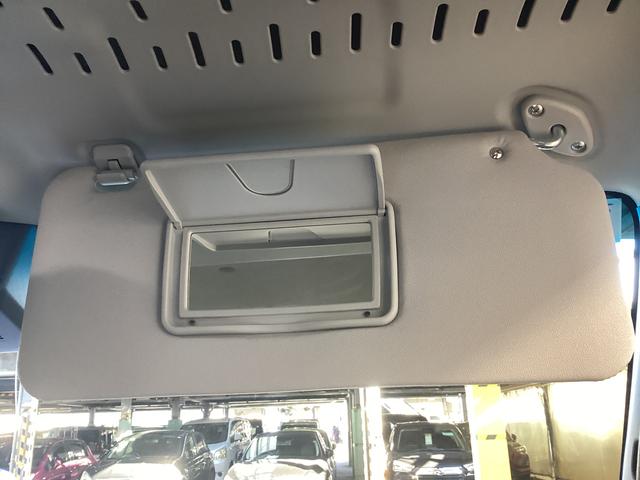 アトレーＲＳ衝突被害軽減ブレーキ　横滑り防止装置　２ＷＤ　オートハイビーム　アイドリングストップ　ステアリングスイッチ　オートライト　キーフリーシステム　オートエアコン　バックカメラ（岐阜県）の中古車