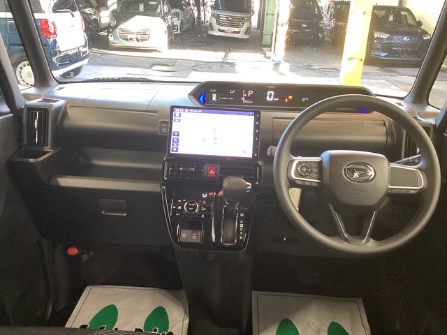 タントカスタムX衝突被害軽減ブレーキ 横滑り防止装置 オートハイビーム アイドリングストップ ステアリングスイッチ オートライト キーフリー オートエアコン ナビ ドラレコ パノラマカメラ ETC マット バイザー(岐阜県)の中古車