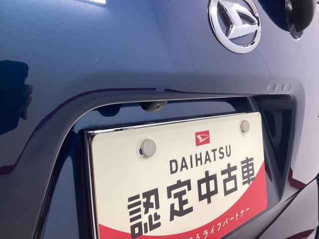 タントカスタムX衝突被害軽減ブレーキ 横滑り防止装置 オートハイビーム アイドリングストップ ステアリングスイッチ オートライト キーフリー オートエアコン ナビ ドラレコ パノラマカメラ ETC マット バイザー(岐阜県)の中古車