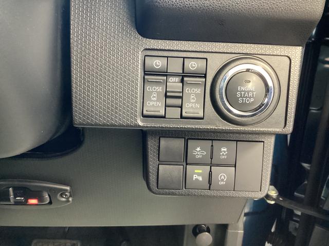 タントカスタムX衝突被害軽減ブレーキ 横滑り防止装置 オートハイビーム アイドリングストップ ステアリングスイッチ オートライト キーフリー オートエアコン ナビ ドラレコ パノラマカメラ ETC マット バイザー(岐阜県)の中古車