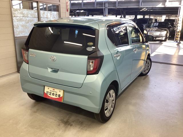 ピクシスエポックＸ　ＳＡIII衝突被害軽減ブレーキ　横滑り防止装置　オートハイビーム　アイドリングストップ　オートライト　キーレス　エアコン　ＣＤチューナー　ＥＴＣ　マット　バイザー（岐阜県）の中古車