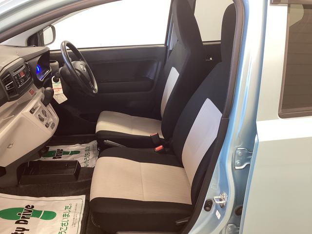 ピクシスエポックＸ　ＳＡIII衝突被害軽減ブレーキ　横滑り防止装置　オートハイビーム　アイドリングストップ　オートライト　キーレス　エアコン　ＣＤチューナー　ＥＴＣ　マット　バイザー（岐阜県）の中古車