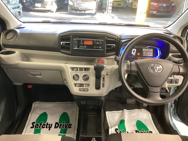 ピクシスエポックＸ　ＳＡIII衝突被害軽減ブレーキ　横滑り防止装置　オートハイビーム　アイドリングストップ　オートライト　キーレス　エアコン　ＣＤチューナー　ＥＴＣ　マット　バイザー（岐阜県）の中古車