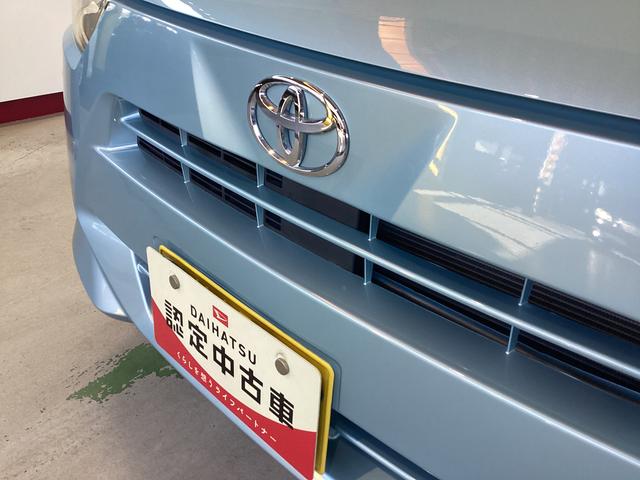 ピクシスエポックＸ　ＳＡIII衝突被害軽減ブレーキ　横滑り防止装置　オートハイビーム　アイドリングストップ　オートライト　キーレス　エアコン　ＣＤチューナー　ＥＴＣ　マット　バイザー（岐阜県）の中古車