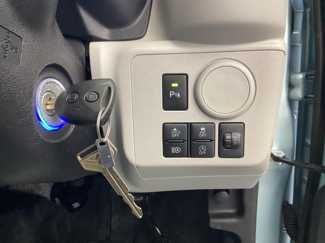 ピクシスエポックＸ　ＳＡIII衝突被害軽減ブレーキ　横滑り防止装置　オートハイビーム　アイドリングストップ　オートライト　キーレス　エアコン　ＣＤチューナー　ＥＴＣ　マット　バイザー（岐阜県）の中古車