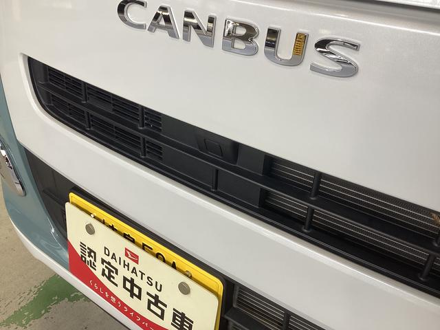 ムーヴキャンバスストライプスＧ衝突被害軽減ブレーキ　横滑り防止装置　オートハイビーム　アイドリングストップ　ステアリングスイッチ　オートライト　キーフリー　ディスプレイオーディオ　ドラレコ　バックカメラ　ＥＴＣ　マット　バイザー（岐阜県）の中古車