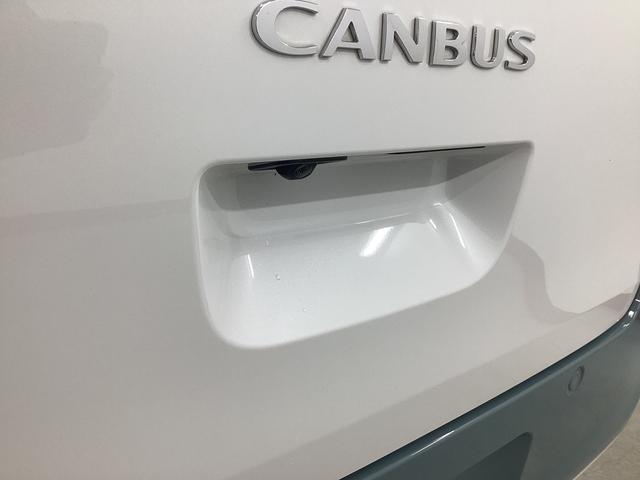 ムーヴキャンバスストライプスＧ衝突被害軽減ブレーキ　横滑り防止装置　オートハイビーム　アイドリングストップ　ステアリングスイッチ　オートライト　キーフリー　ディスプレイオーディオ　ドラレコ　バックカメラ　ＥＴＣ　マット　バイザー（岐阜県）の中古車