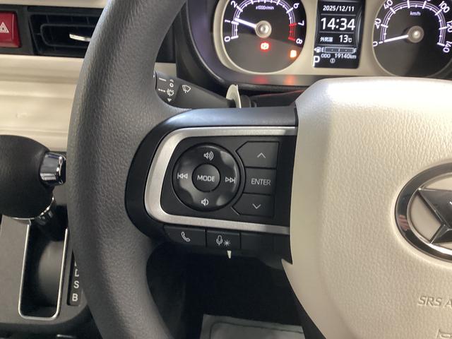 ムーヴキャンバスストライプスＧ衝突被害軽減ブレーキ　横滑り防止装置　オートハイビーム　アイドリングストップ　ステアリングスイッチ　オートライト　キーフリー　ディスプレイオーディオ　ドラレコ　バックカメラ　ＥＴＣ　マット　バイザー（岐阜県）の中古車