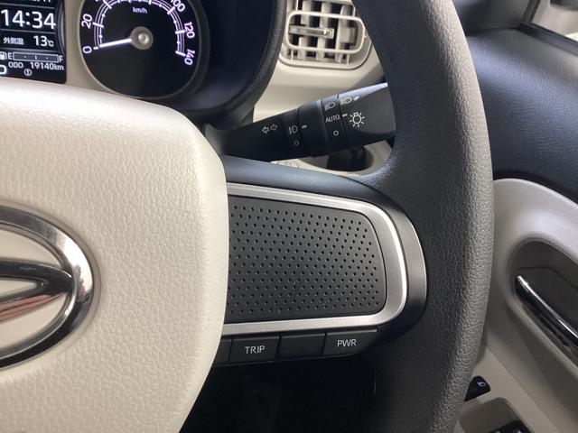 ムーヴキャンバスストライプスＧ衝突被害軽減ブレーキ　横滑り防止装置　オートハイビーム　アイドリングストップ　ステアリングスイッチ　オートライト　キーフリー　ディスプレイオーディオ　ドラレコ　バックカメラ　ＥＴＣ　マット　バイザー（岐阜県）の中古車