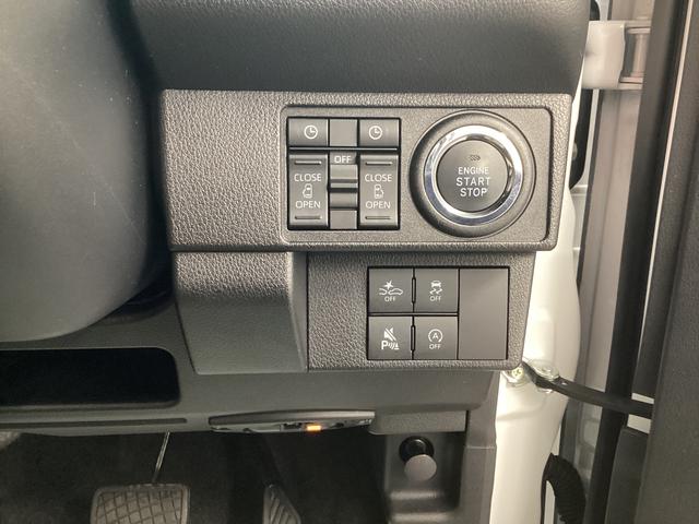 ムーヴキャンバスストライプスＧ衝突被害軽減ブレーキ　横滑り防止装置　オートハイビーム　アイドリングストップ　ステアリングスイッチ　オートライト　キーフリー　ディスプレイオーディオ　ドラレコ　バックカメラ　ＥＴＣ　マット　バイザー（岐阜県）の中古車