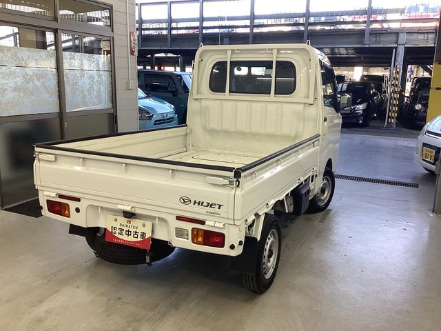 ハイゼットトラックスタンダードSAIIIt衝突被害軽減ブレーキ 横滑り防止装置 4WD MT エアコン パワステ ラジオ マット バイザー(岐阜県)の中古車
