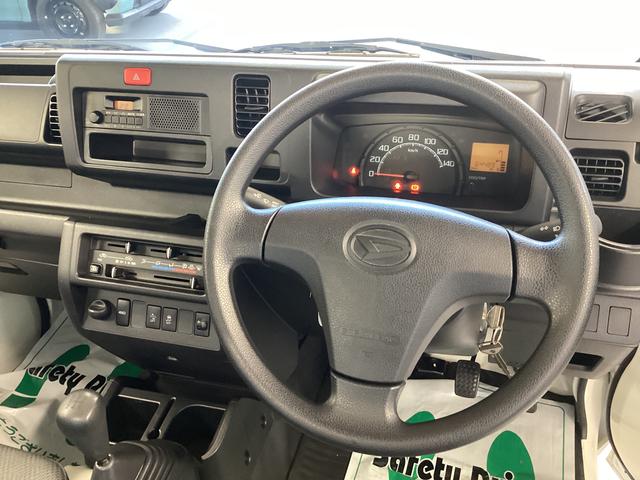 ハイゼットトラックスタンダードSAIIIt衝突被害軽減ブレーキ 横滑り防止装置 4WD MT エアコン パワステ ラジオ マット バイザー(岐阜県)の中古車