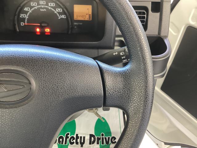 ハイゼットトラックスタンダードSAIIIt衝突被害軽減ブレーキ 横滑り防止装置 4WD MT エアコン パワステ ラジオ マット バイザー(岐阜県)の中古車