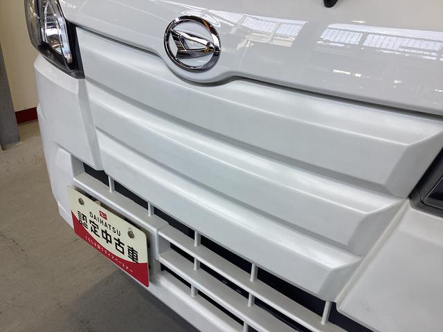 ハイゼットトラックスタンダードSAIIIt衝突被害軽減ブレーキ 横滑り防止装置 4WD MT エアコン パワステ ラジオ マット バイザー(岐阜県)の中古車