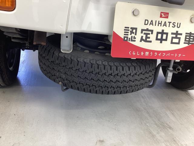 ハイゼットトラックスタンダードSAIIIt衝突被害軽減ブレーキ 横滑り防止装置 4WD MT エアコン パワステ ラジオ マット バイザー(岐阜県)の中古車