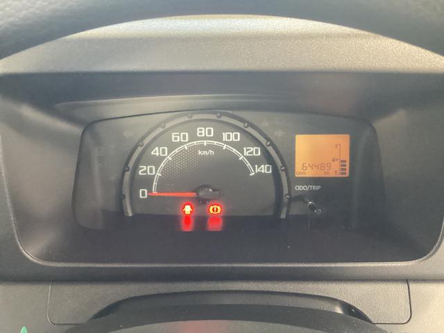 ハイゼットトラックスタンダードSAIIIt衝突被害軽減ブレーキ 横滑り防止装置 4WD MT エアコン パワステ ラジオ マット バイザー(岐阜県)の中古車