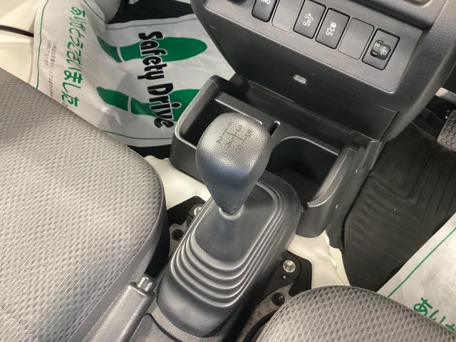 ハイゼットトラックスタンダードSAIIIt衝突被害軽減ブレーキ 横滑り防止装置 4WD MT エアコン パワステ ラジオ マット バイザー(岐阜県)の中古車