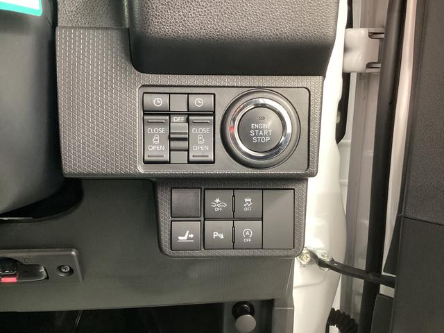 タントカスタムＲＳスタイルセレクション衝突被害軽減ブレーキ　横滑り防止装置　オートハイビーム　アイドリングストップ　ステアリングスイッチ　オートライト　キーフリー　オートエアコン　ナビ　パノラマカメラ　ドラレコ　ＥＴＣ　マット　バイザー（岐阜県）の中古車