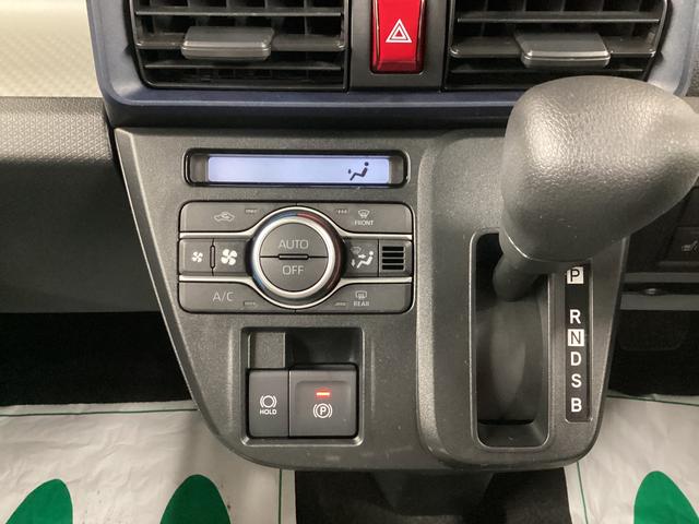 タントX衝突被害軽減ブレーキ 横滑り防止装置 オートハイビーム アイドリングストップ ステアリングスイッチ オートライト キーフリーシステム オートエアコン バックカメラ(岐阜県)の中古車