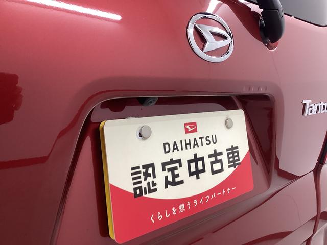 タントX衝突被害軽減ブレーキ 横滑り防止装置 オートハイビーム アイドリングストップ ステアリングスイッチ オートライト キーフリーシステム オートエアコン バックカメラ(岐阜県)の中古車