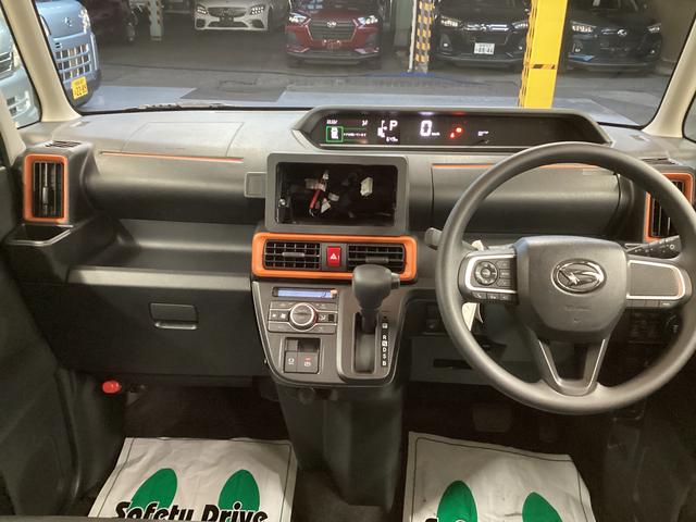 タントファンクロス衝突被害軽減ブレーキ　横滑り防止装置　オートハイビーム　アイドリングストップ　ステアリングスイッチ　オートライト　キーフリーシステム　オートエアコン　パノラマカメラ（岐阜県）の中古車