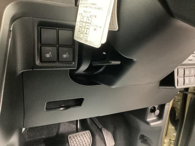 タントファンクロス衝突被害軽減ブレーキ　横滑り防止装置　オートハイビーム　アイドリングストップ　ステアリングスイッチ　オートライト　キーフリーシステム　オートエアコン　パノラマカメラ（岐阜県）の中古車