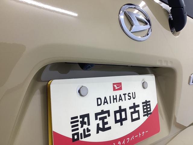 タントファンクロス衝突被害軽減ブレーキ 横滑り防止装置 4WD オートハイビーム アイドリングストップ ステアリングスイッチ オートライト キーフリーシステム オートエアコン ディスプレイオーディオ バックカメラ(岐阜県)の中古車