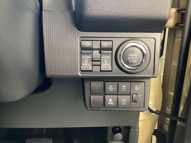 タントファンクロス衝突被害軽減ブレーキ 横滑り防止装置 4WD オートハイビーム アイドリングストップ ステアリングスイッチ オートライト キーフリーシステム オートエアコン ディスプレイオーディオ バックカメラ(岐阜県)の中古車