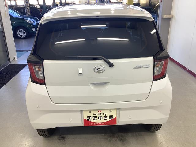 ミライースＧ　ＳＡIII衝突被害軽減ブレーキ　横滑り防止装置　４ＷＤ　オートハイビーム　アイドリングストップ　オートライト　キーフリーシステム　オートエアコン　ナビ　ドラレコ　バックカメラ　ＥＴＣ（岐阜県）の中古車