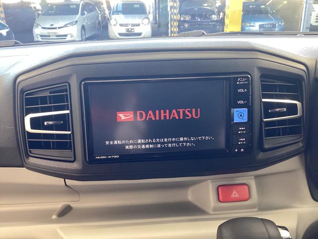 ミライースＧ　ＳＡIII衝突被害軽減ブレーキ　横滑り防止装置　４ＷＤ　オートハイビーム　アイドリングストップ　オートライト　キーフリーシステム　オートエアコン　ナビ　ドラレコ　バックカメラ　ＥＴＣ（岐阜県）の中古車