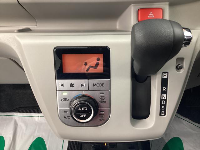 ミライースＧ　ＳＡIII衝突被害軽減ブレーキ　横滑り防止装置　４ＷＤ　オートハイビーム　アイドリングストップ　オートライト　キーフリーシステム　オートエアコン　ナビ　ドラレコ　バックカメラ　ＥＴＣ（岐阜県）の中古車