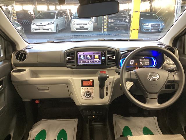 ミライースＧ　ＳＡIII衝突被害軽減ブレーキ　横滑り防止装置　４ＷＤ　オートハイビーム　アイドリングストップ　オートライト　キーフリーシステム　オートエアコン　ナビ　ドラレコ　バックカメラ　ＥＴＣ（岐阜県）の中古車