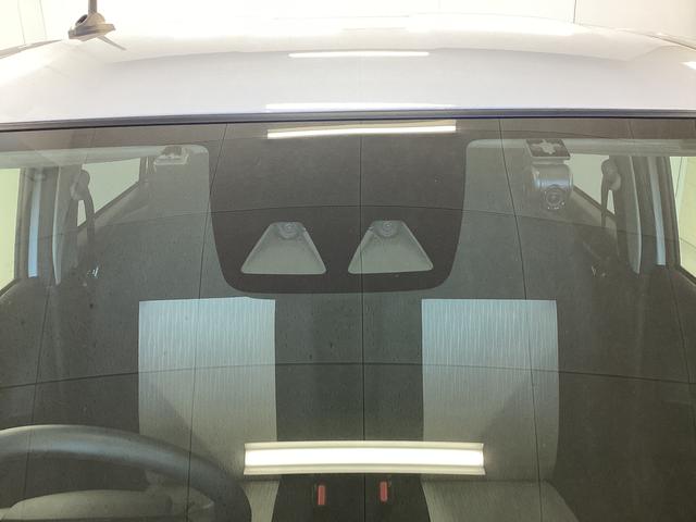 ミライースＧ　ＳＡIII衝突被害軽減ブレーキ　横滑り防止装置　４ＷＤ　オートハイビーム　アイドリングストップ　オートライト　キーフリーシステム　オートエアコン　ナビ　ドラレコ　バックカメラ　ＥＴＣ（岐阜県）の中古車