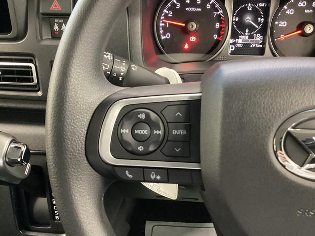 アトレーＲＳ衝突被害軽減ブレーキ　横滑り防止装置　２ＷＤ　ＣＶＴ　オートエアコン　パワステ　オートハイビーム　アイドリングストップ　オートライト　ステアリングスイッチ　バックカメラ（岐阜県）の中古車