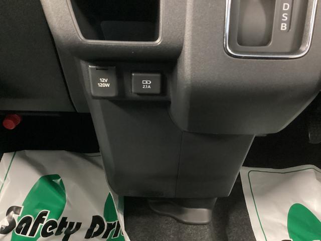 アトレーＲＳ衝突被害軽減ブレーキ　横滑り防止装置　２ＷＤ　ＣＶＴ　オートエアコン　パワステ　オートハイビーム　アイドリングストップ　オートライト　ステアリングスイッチ　バックカメラ（岐阜県）の中古車